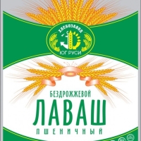 Фасовочные пакеты с логотипом