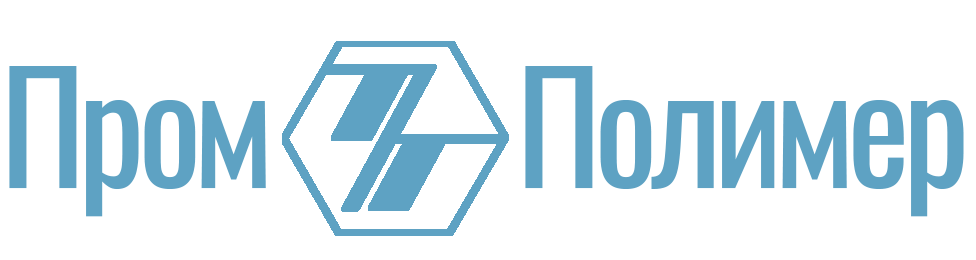 Промполимер